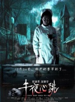 女被男狂揉60分钟吃奶视频