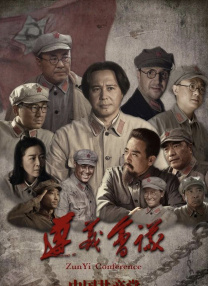 电影本能下载